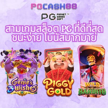 ufabet1212 เข้าสู่ระบบ ล่าสุด