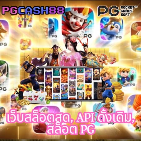 ufabet1212 เข้าสู่ระบบ ล่าสุด
