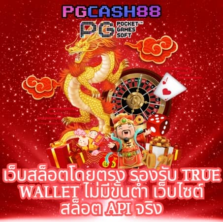 ufabet1212 เข้าสู่ระบบ ล่าสุด